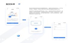 线下交易虚拟币安全吗？