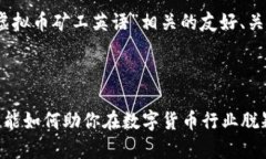 在这里，我将为您提供一