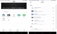 为了满足您的请求，我将为您提供一个友好的、