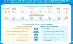 炒外汇与虚拟币：投资者必须了解的市场差异与