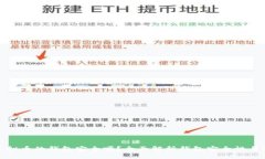 存虚拟币的钱包安全吗？