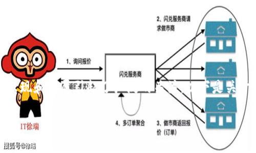 在全球经济数字化的背景下，虚拟币的出现和发展引起了广泛的关注。以下是关于虚拟币的详细介绍和相关问题的解答。

虚拟币的崛起：理解、应用与未来趋势