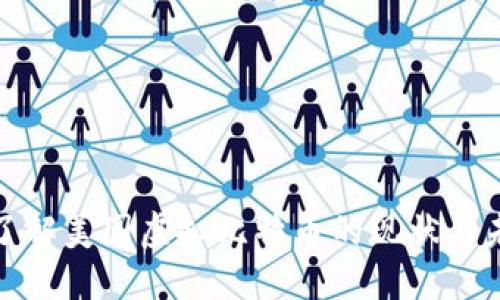 : 深入了解美国虚拟比特币的现状与未来发展