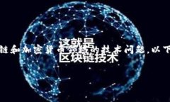 关于您提到的“tokenim添加不了新资产”，这是一