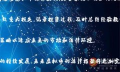 biao ti/biao ti个人兑换虚拟币是否合法？解析与建