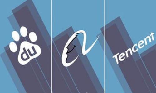 

DFD虚拟币：投资前景与风险分析