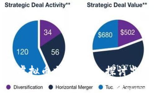 如何有效监管虚拟币交易？深入探讨监管措施与挑战