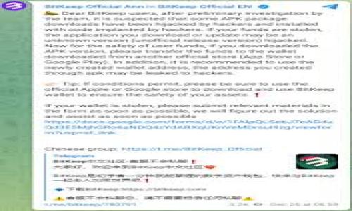 虚拟币对股市的影响:趋势、风险与未来展望