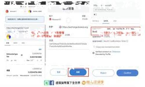 在虚拟币（加密货币）领域，