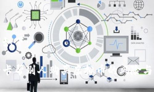 和关键词如下：

用自己的卡帮别人购买虚拟币的风险与注意事项