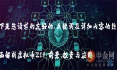 以下是您请求的友好的、关键词及详细内容的结