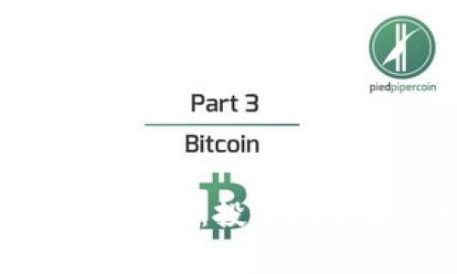  深入了解貔貅虚拟币：投资机会与市场趋势分析