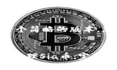 （由于内容字数限制，以下是一个简略的版本，