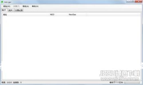 虚拟币合约开源：探索区块链技术的未来