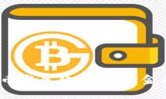 2023年虚拟币发展趋势：未来金融的革命之路