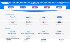 以下是关于虚拟币钛币的、关键词以及详细内容