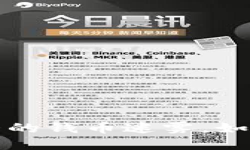 虚拟币传销：像一场巨大的钱币迷雾，如何逃脱这场“金融迷局”？