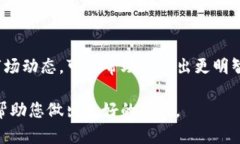 在这里，我可以提供关于VRC（Verecoin）虚拟币的一
