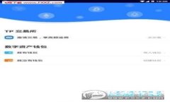 在虚拟币的海洋中，OKPay老版本如同一艘经典的老