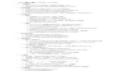 探索虚拟世界的奇幻之旅：虚拟币如同现代的“