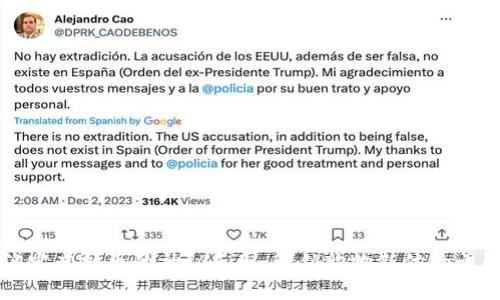 淘宝虚拟币的神秘乐园：解锁购物新体验之门