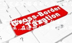   虚拟币界的“跟随者”：是否只是在模仿比特币