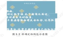   “注册虚拟币就像在金融河流中游泳，没想到却