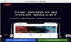 网络游戏虚拟币：打怪升级的“隐形财富”，你