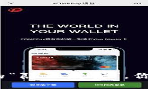 网络游戏虚拟币：打怪升级的“隐形财富”，你的游戏人生缺一不可的伙伴