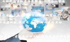    当虚拟货币的“MPF”遇上投资之海，如何乘风