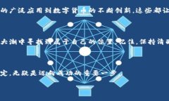 在讨论“微信购买虚拟币会封号吗”这个问题之