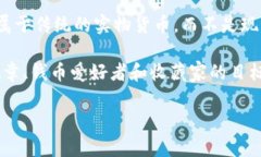 咸丰币并不是虚拟币，而是特指清朝时期流通的