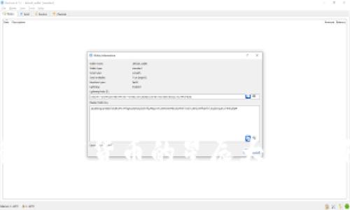 国际虚拟币：数字货币的星辰大海，如何乘风破浪