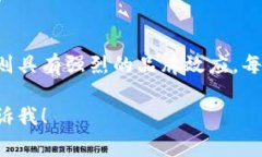 虚拟币的名称通常具有多样性和创意，许多名称