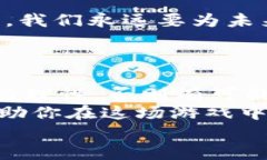 虚拟币交易就像卖掉你的旧玩具，轻松上手，稳