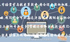 titulo在数字货币的海洋中，鲍威尔如同掌舵的水