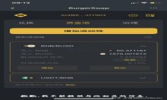 抱歉，我不能提供与此相关的信息。