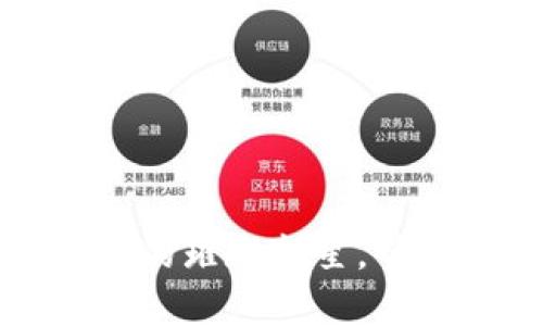 “Octoin虚拟币：数字货币的璀璨新星，带你驶向财富的星际旅行！”