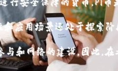 是的，Pi币（Pi Network的原生货币）属于虚拟货币