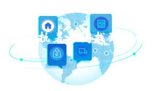 tiaoti稳定币的海洋：哪些是你应投资的“安全岛”？/tiaoti
稳定币, 虚拟币, 投资, 选择/guanjianci

引言：海洋中的“安全岛”——稳定币概述
在虚拟币的浩瀚海洋中，投资者常常如同在波涛汹涌的海面上漂流，难以找到一块“安全岛”。而稳定币便是那几片相对平静的海域，旨在为投资者提供一种相对稳定的价值储存方式。这类数字货币的设计目的在于减少价格波动，使得投资者能在不安的市场中找到一丝安宁。

那么，什么是稳定币呢？它一般是指与法定货币或其他资产挂钩的加密货币，其价值通常与美元、欧元等主流货币保持1:1的比率。就像是大海中的灯塔，指引着投资者避免波涛汹涌的黑暗，保持一颗平静的心。

稳定币的种类：不同“安全岛”的风景
在虚拟币的世界中，稳定币大致可以分为几种类型：法币抵押型、加密资产抵押型和算法稳定币。每种类型都有其独特的优势与劣势，就像是不同的沙滩，各具魅力。让我们一起来看看它们的特征吧。

法币抵押型稳定币：美元的兄弟姐妹们
法币抵押型稳定币是与法定货币（通常是美元）直接挂钩的。例如，Tether（USDT）便是目前市场上最知名的稳定币。就像餐桌上的主菜，USDT在许多交易所中扮演着重要角色。

不过，作为“主菜”，USDT也并非没有小争议。有人质疑其背后的美元储备是否足够，因此在选择这种稳定币时，投资者需要多留个心眼。谁还没点小烦恼呢？有点小怀疑也是人之常情。

加密资产抵押型稳定币：不走寻常路的“另类”
与法币抵押型不同，加密资产抵押型稳定币以其他加密货币作为抵押物。这类稳定币的代表是Dai。在地球的另一侧，用一些算法和智能合约来保证其价值稳定。这种类型的稳定币就像是一个不走寻常路的艺术家，追求着更高的自由及去中心化的理想。

尽管Dai的机制比较复杂，但对于追求去中心化理念的投资者而言，或许它更具吸引力。而且，由于它不依赖于中心化机构，这种类型的稳定币在隐私和安全上也是一个额外的加分项。

算法稳定币：科技和经济的结合
算法稳定币则是通过算法机制进行调节，以保持其价格稳定。例如，Ampleforth（AMPL）便是一个创新的尝试。它的特别之处在于随着需求的变化，能够自动增减其供应量。就好比是调节器，根据市场需求来调整音量，确保在不同的场合都能发出美妙的乐章。

然而，算法稳定币的稳定性往往不是那么“靠谱”，如同那技术宅设计的复杂游戏，外表华丽但内里不一定那么好玩。因此，投资者在决定投资这类稳定币时，需要做好充分的研究。

选择适合你的稳定币：风格与策略的组合
在挑选稳定币时，投资者应综合考虑其使用场景、流动性和安全性。想象一下，如果你是一位海洋探险家，选对了“安全岛”，才能更好地体验海洋的奇妙与神秘。

如果你希望在日常交易中轻松使用，而不想花费太多时间进行深入的研究，USDT无疑是一个合适的选择。但如果你倾向于了解区块链技术的深层次，并希望参与去中心化的金融生态，Dai也许会更合你的胃口。

走出稳定币的误区：别让“小烦恼”拖了后腿
虽然稳定币以其特有的稳定性受到不少投资者的青睐，但依然存在一些常见误区。首先，许多人以为稳定币就一定能够“保值”，其实不然，市场情况、技术变动等都可能对其价值产生影响。

另外，不少投资者在选择稳定币时，仅仅依靠价格对比，而忽略了其背后的机制及安全性。这就如同在沙滩上挑贝壳，只看表面光泽，而不知其内在价值。谁还没有经历过挑错东西的尴尬呢？

结论：稳如磐石，依然要谨慎前行
在虚拟币的投资路上，稳定币的确提供了一种相对安全的选择，但其内在的风险与变化也是不可忽视的。希望每位投资者都能在这片虚拟的海洋中，找到属于自己的“安全岛”，同时不忘在波涛中保持一个开放的心态，抵御潜在的风浪。

无论你选择哪种稳定币，重要的是做好充分的研究，了解其运作机制，做出明智的投资决策。最重要的是，要在理性的分析和情感的执着之间找到一个平衡点，享受数字货币带来的新体验和机遇。是谁说过，投资不仅仅是金钱的博弈，也是人与人之间理解与信任的交汇呢？

最后，祝所有投资者在虚拟币的海洋中航行顺利，也许某个艳阳高照的日子，你就会找到属于自己的“安全岛”！