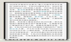 虚拟币大厦：数字时代的财富金字塔，如何在区