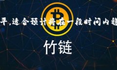 “租房挖虚拟币”这个短语可以理解为在租住的