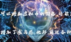 DNF虚拟币上线：全面解析新货币体系及其对玩家