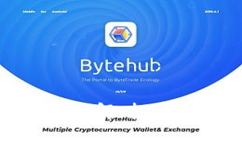 FTI虚拟数字币：了解、投资与未来前景分析