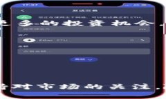 以下是您请求的和关键词：jiaoti2023年中国虚拟币