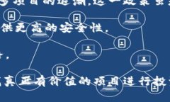 虚拟货币发行概述：2017年的重要发展   2017年虚拟