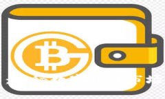 华尔街操盘虚拟币：揭秘数字货币市场的投资策