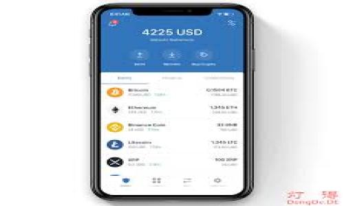 

山东冠县虚拟币的全方位解析：投资指南与市场现状