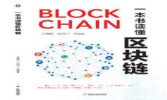 XRP虚拟币钱包指南：选择、使用与安全性详解