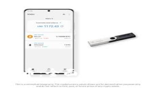 : ANA虚拟币：全面解析及其投资前景